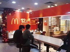 -麦当劳(海岸城店)