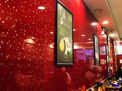大堂-老裕缘汤包馆(嘉善路店)