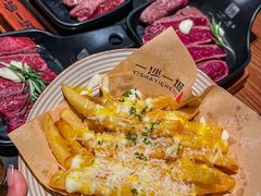 -一沙一城·岩烤牛扒(深圳首店)