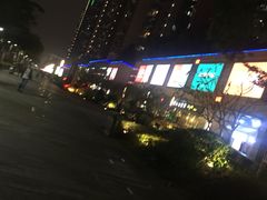 -深圳龙华星河COCO City(民治店)