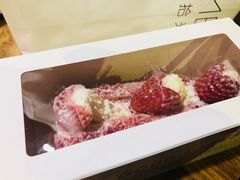 -焙丽拾光(麦凯乐直营店)