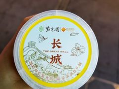 -紫光园·烤鸭·北京菜(前门大栅栏店)