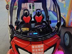 -万达广场(南京江宁店)