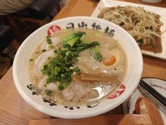 -日出拉面(望京店)