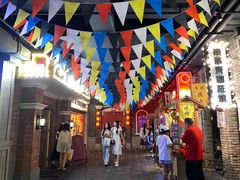 -和平菓局(王府井店)