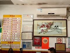 -周门传统竹升面