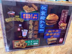 -世记咖啡(氹仔外卖店)
