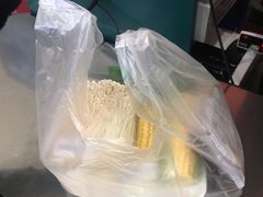 新鲜蔬菜-果蔬好生活超市(双井店)