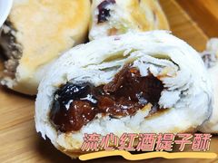 -民族饭店-四季餐厅
