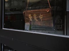 -SeekSeeking咖啡专门店(堰塘街店)