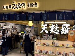 -爱蝦乃家(金虹桥店)