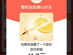 -显应宫(长乐区)