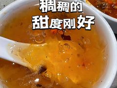 -海底捞火锅(北国先天下店)