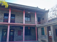-关中书院
