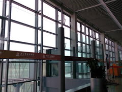-西宁曹家堡国际机场-T2航站楼