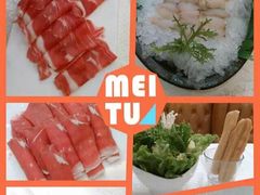 -红鼎豆捞·小红鼎豆捞送(花样年华大厦店)
