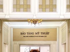 -胡志明市美术馆