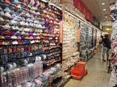 -泰康仰忠精品批发城