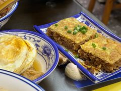 -李记热干面· 襄阳牛肉面