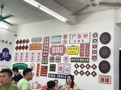 -嘉升大排档(番禺总店)
