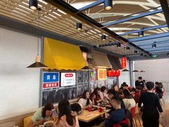 大堂-永和大王(浦东国际机场店)
