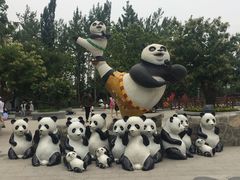 -西安秦岭野生动物园