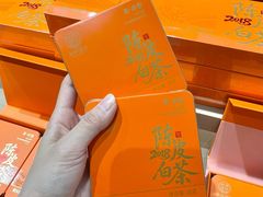 -铜锣湾国际购物中心
