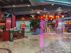 -CITY MART城市集市(中庚漫游城店)