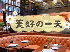 -Tivano意大利餐厅(成都居舍酒店)