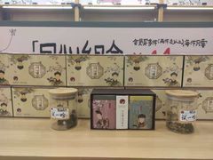 -凯德广场(武胜路店)