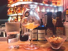 -TASTE ROOM Bar