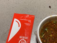 -海底捞火锅(青悦城店)