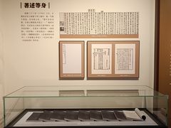 -保定直隶总督署博物馆