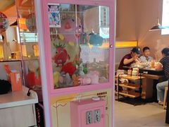 -竹犇番茄火锅(长风街店)