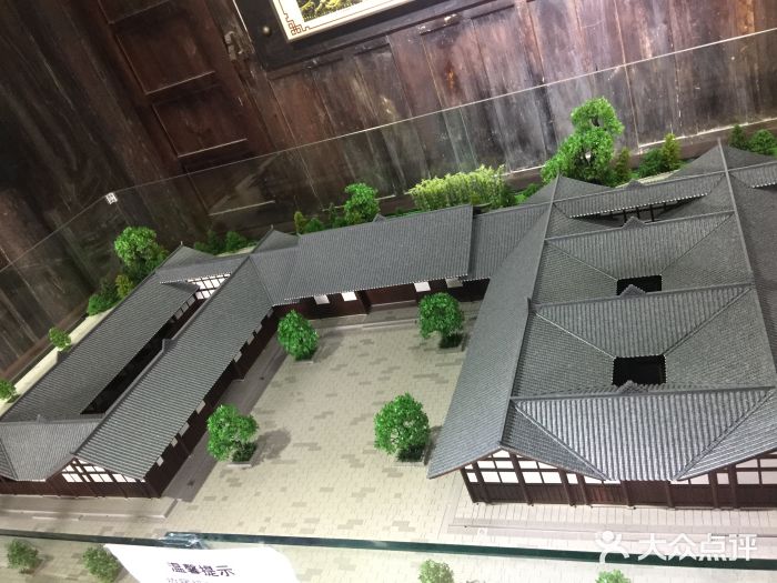 范长江纪念馆图片