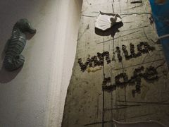 -Vanillacafe香草咖啡(银海大世界店)