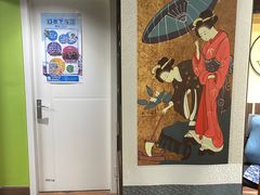 -学习谷日语培训日本留学·多语种外语教学(海淀人大分部)