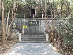 -戏马台景区