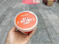 -徐记海鲜(T11|唐延路店)