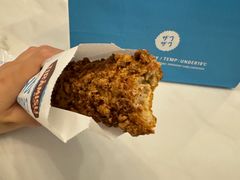 -ZAKUZAKU(中大国际高新店)