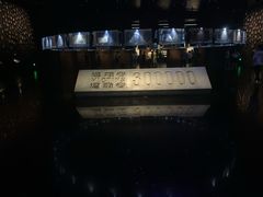 -侵华日军南京大屠杀遇难同胞纪念馆