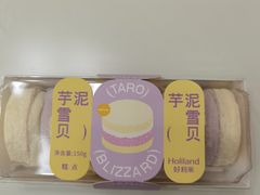 -好利来(北新桥店)