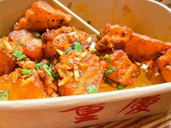 脆皮锅巴土豆-周小亮丁家坡洋芋(全国总店)