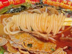 -小满手工粉(北京富力广场店)