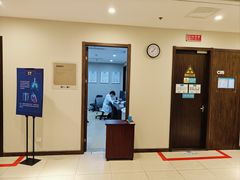 -爱康卓悦体检中心(河西新地中心分院)