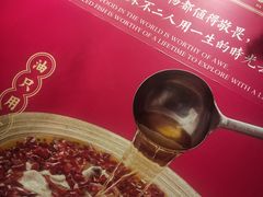 -辣不二地道川菜(汉水路店)