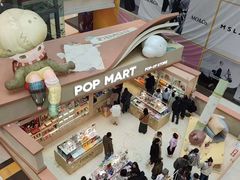 -大悦城(沈阳中街店)