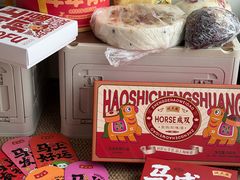 -沈大成(南京东路店)