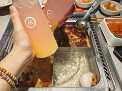 -海底捞火锅(八佰伴店)