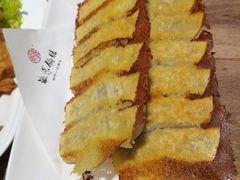 -海荣锅贴馆(五味十字店)